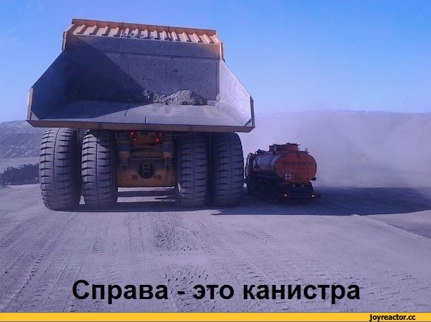 небольшое-проишествие-bagger-288-om-nom-nom-908319.jpeg