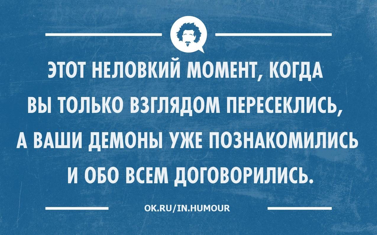 Картинки про оксану прикольные