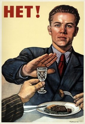 нет.jpg