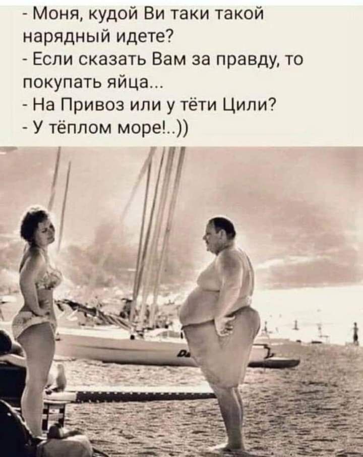 нгшл.jpg