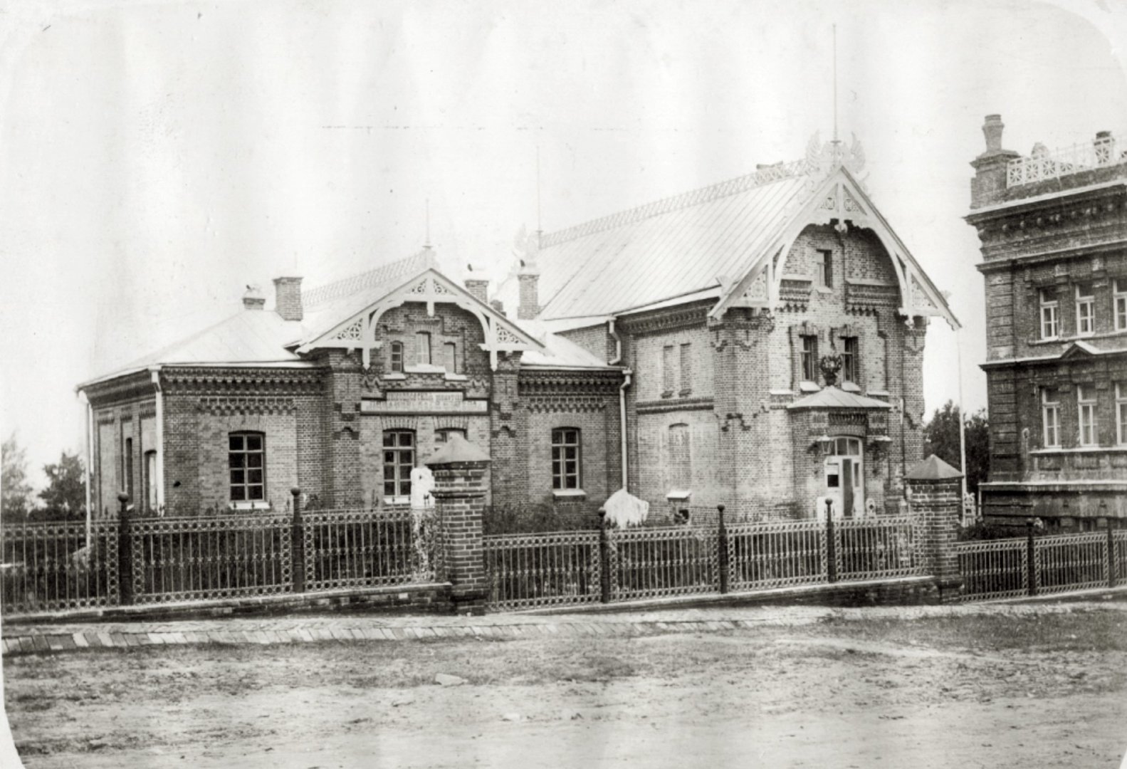 Николаевская публичная библиотека.jpg