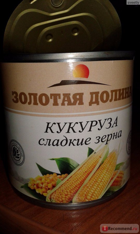 NLoB0IMtVhNGFW313YU28A.jpg