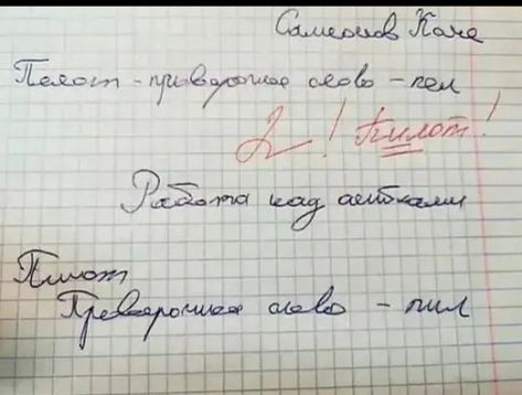 но.jpg