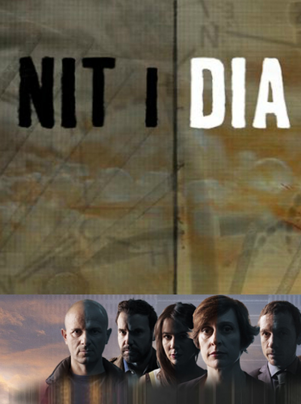 Ночью и днём.jpg