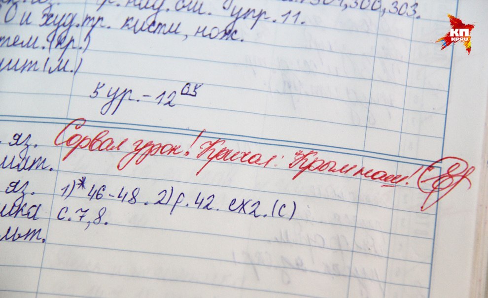 novosti_0610140753.jpg