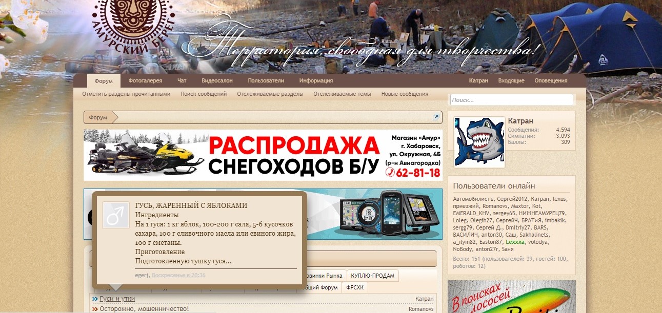 Новый точечный рисунок.jpg