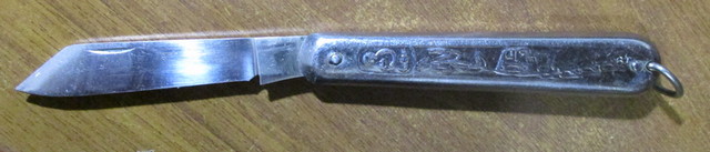 Ножик.JPG