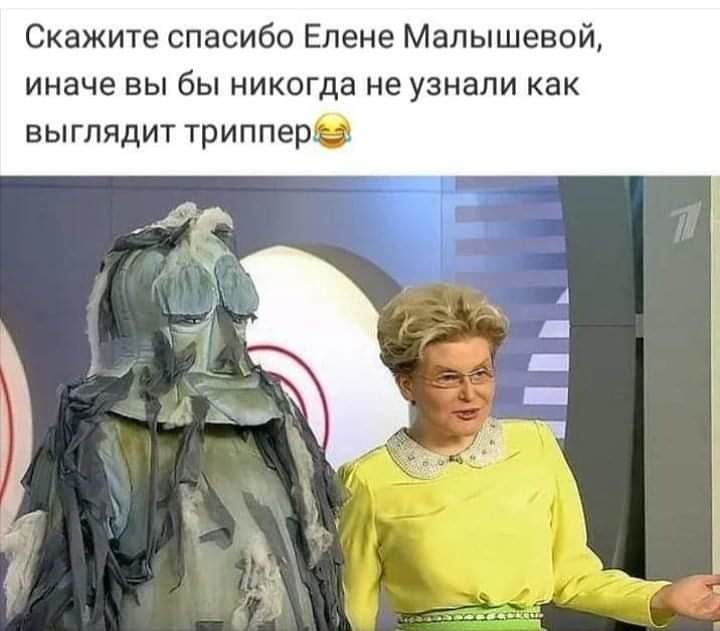 нщлдг.jpg