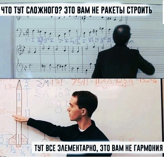 ну и.jpg