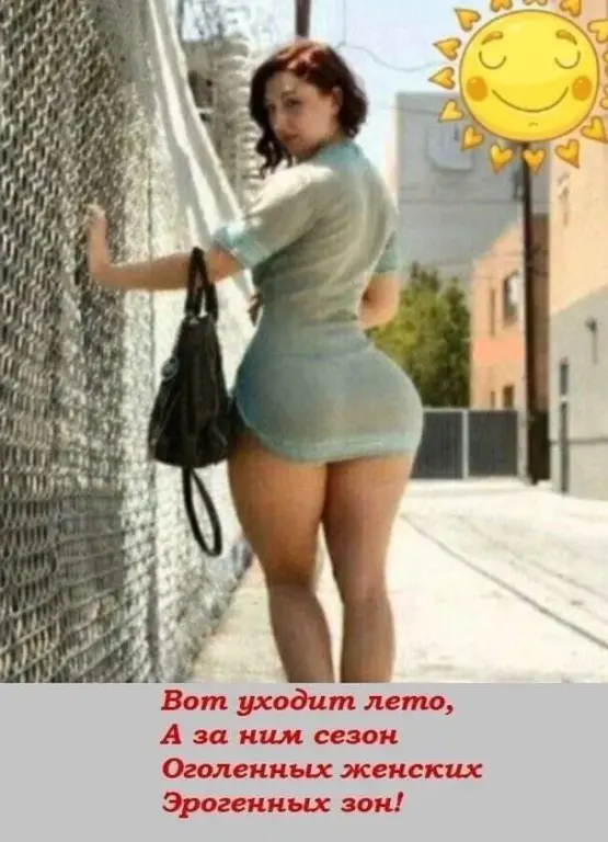 ну.png