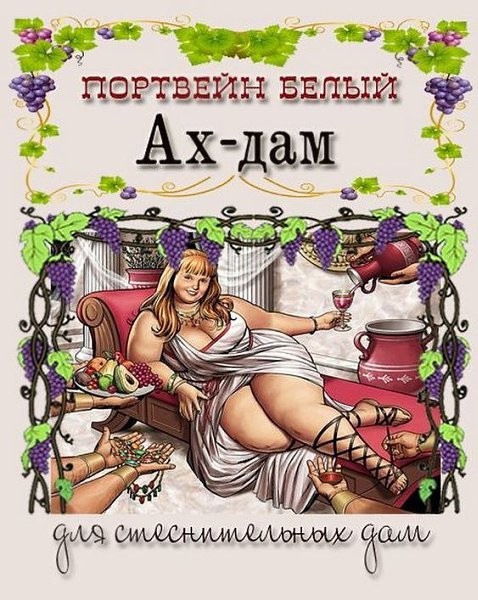 о.jpg