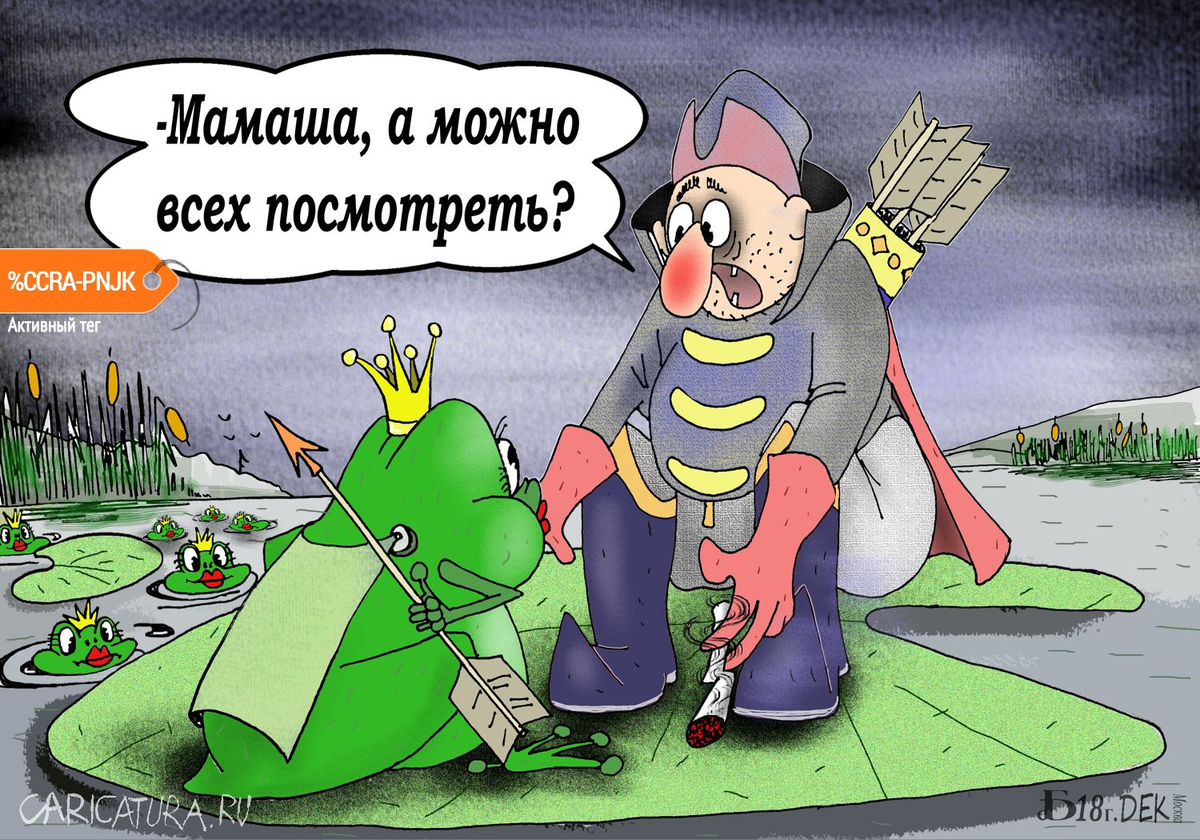 о.png
