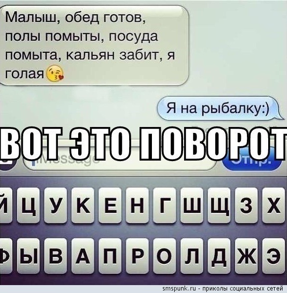 obed_gotov.jpg