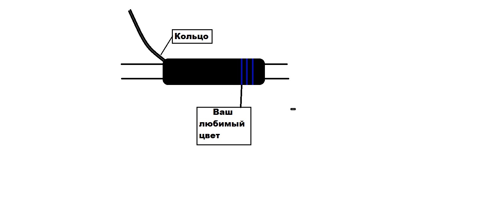 Обмотка В2.jpg