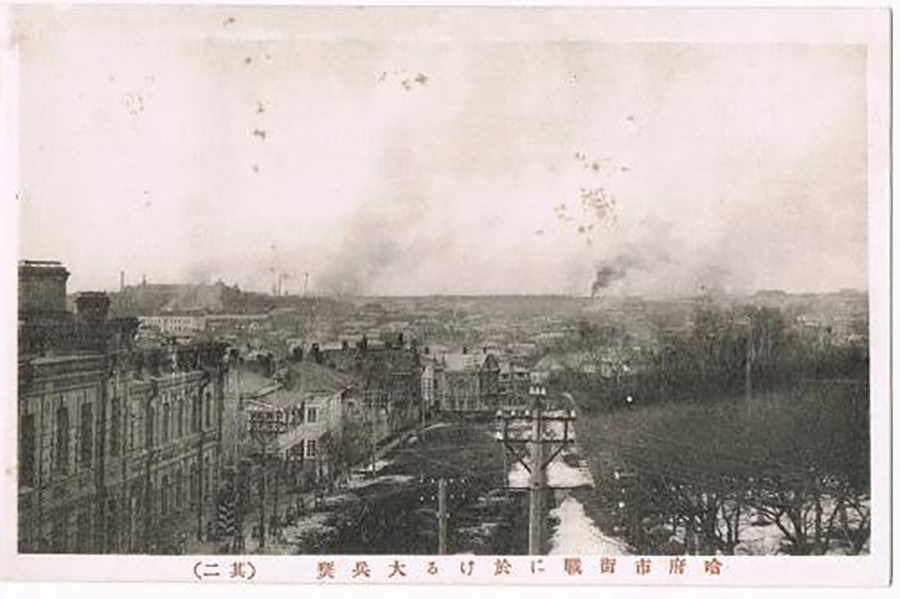 обстрел города.jpg