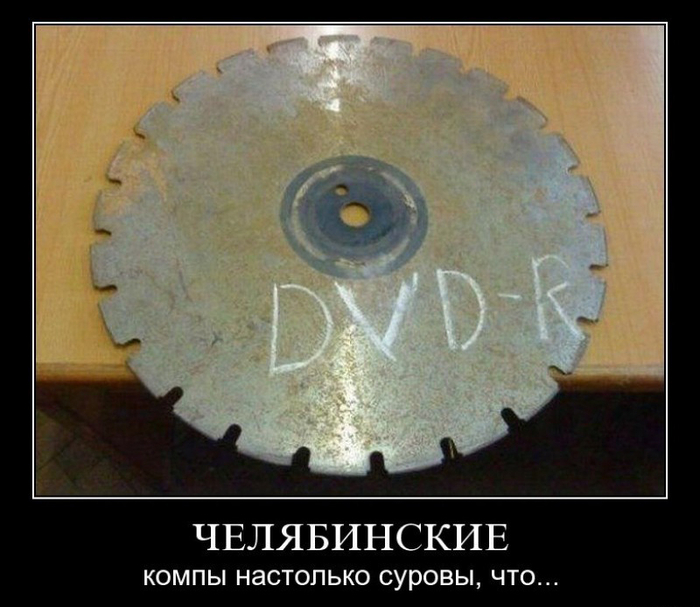 од.jpg