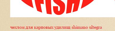 одаренным.JPG