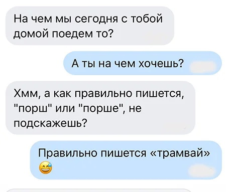 одл.jpg