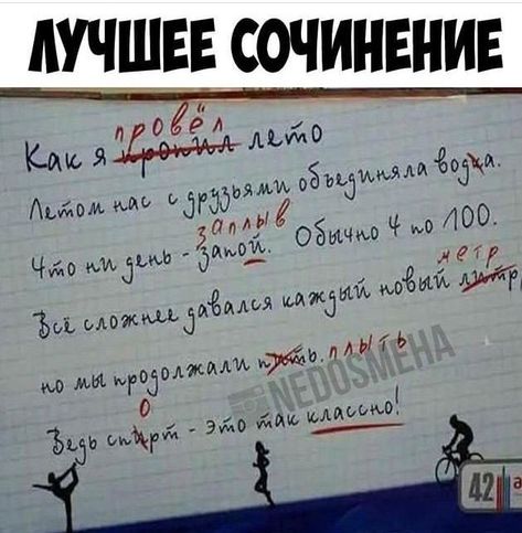 одж.jpg