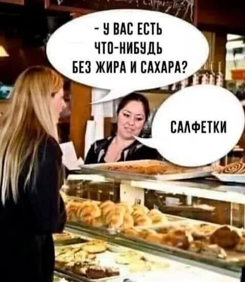 ого-0.png