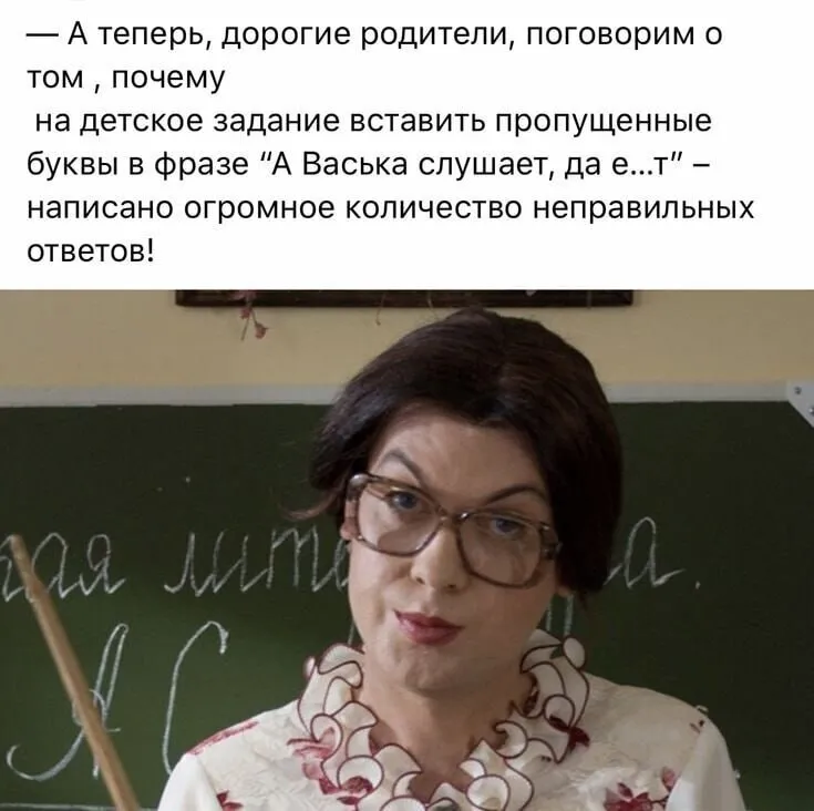 ого го.png