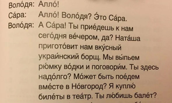 ьоимр.jpg