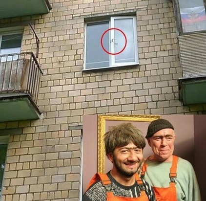 Окна века.jpg