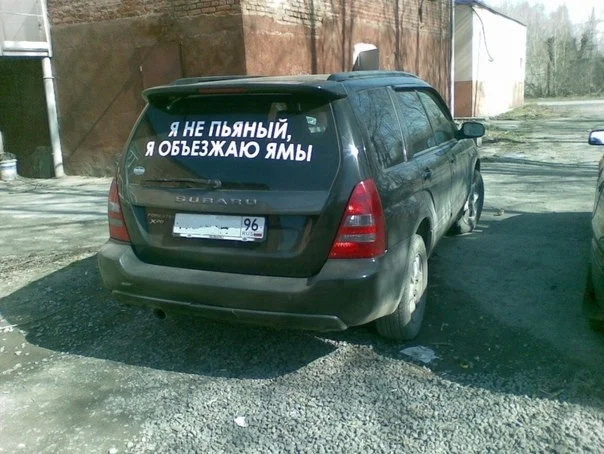 ол.jpg