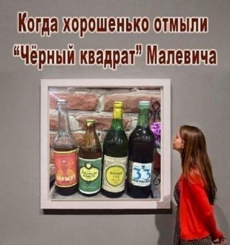 олдж.jpg