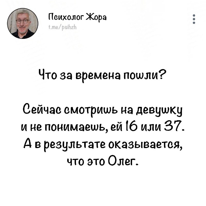 олег.jpg