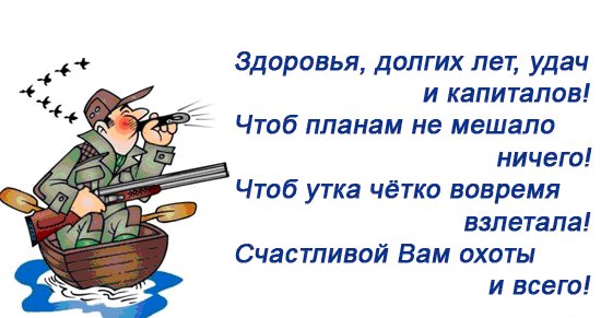 Олегу.jpg