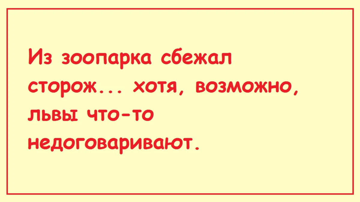 олй.jpg