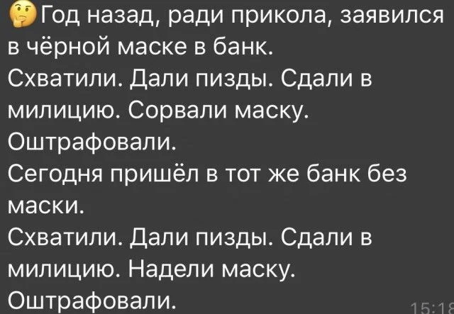 олр.jpg