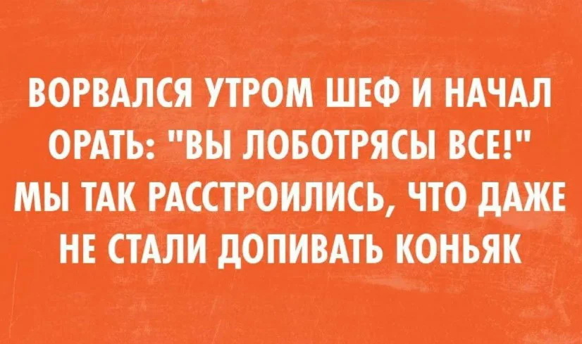 олр.jpg