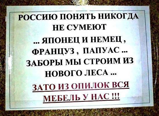 оп.jpg