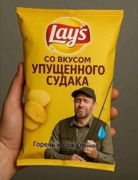 опл.jpg