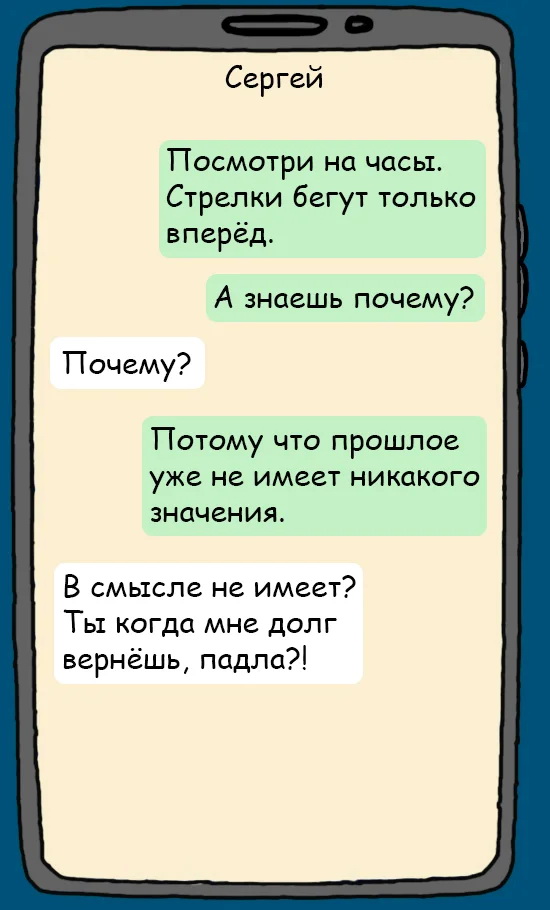 опр.jpg
