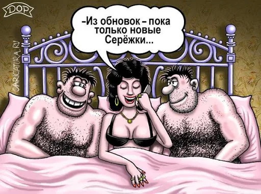 опр.jpg
