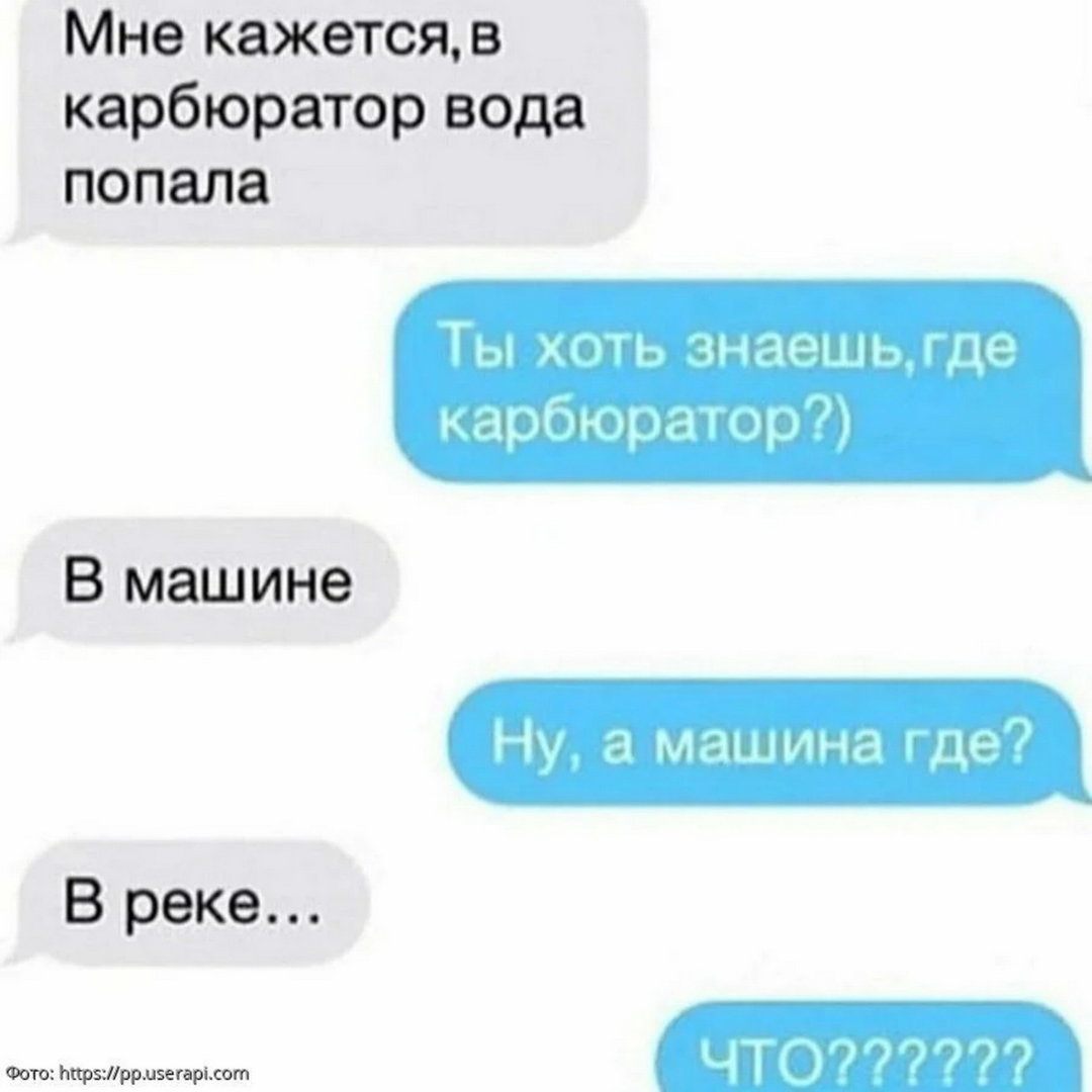 опр_новый размер.jpg