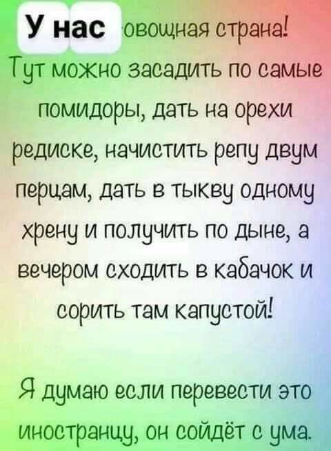 ор.jpg