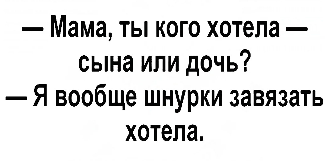 ор.jpg