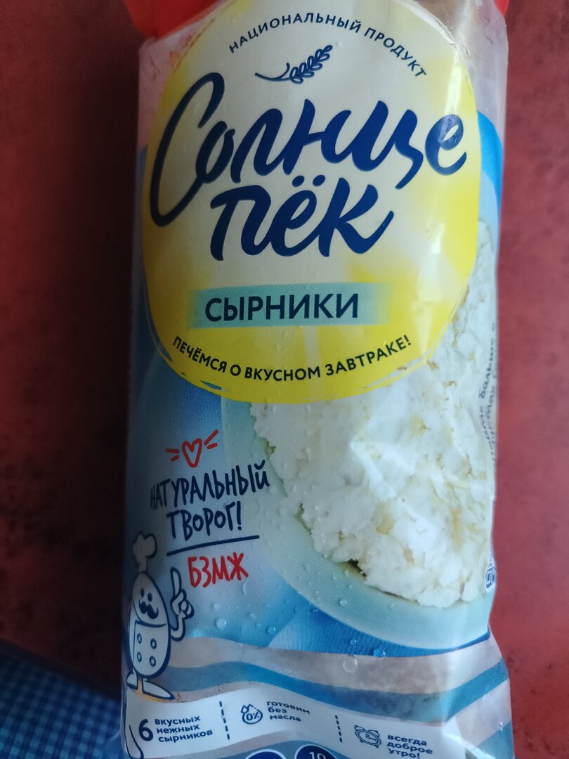 Орешник.jpg