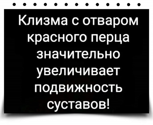 orig.jpg