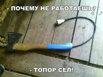 оро.jpg