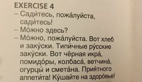 оропр.jpg