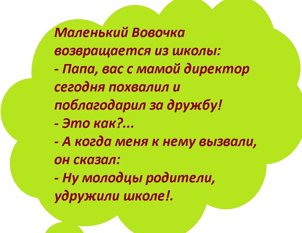 орп5.jpg
