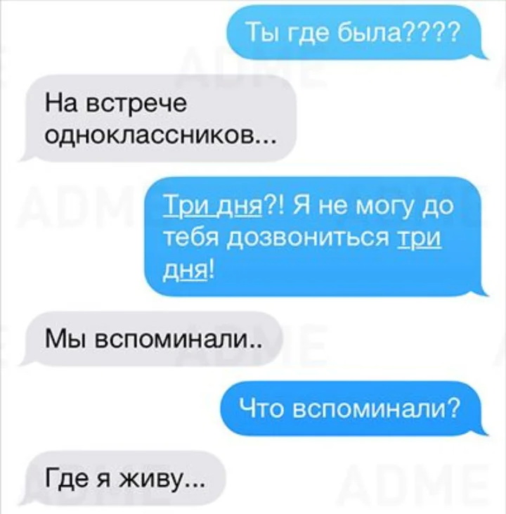 орпа.jpg