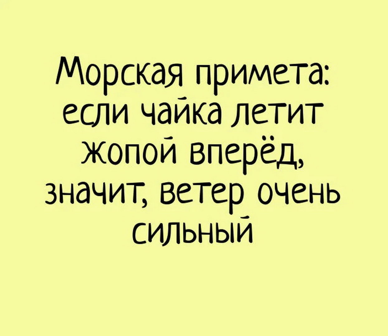 орпа_новый размер.jpg