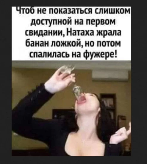 орпн.jpg