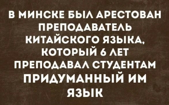 орпы.jpg
